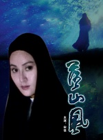 国产一区二区三区成人久久片