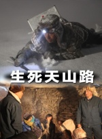 japanesespank调教cartoon